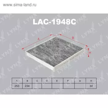 Фильтр салонный LYNXauto LAC1948C