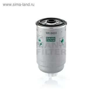 Фильтр топливный MANN-FILTER WK842/2