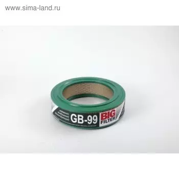 Фильтр воздушный BIG FILTER GB-99