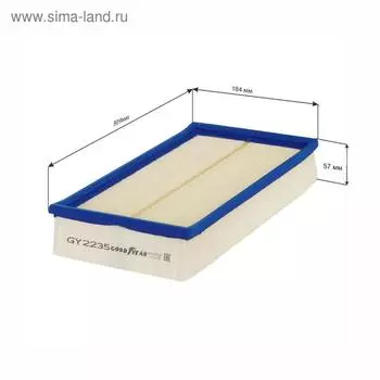 Фильтр воздушный Goodyear GY2235
