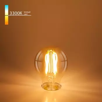 Филаментная светодиодная лампа Elektrostandard, Classic F, 60х60х105 мм, 8Вт, E27, 1000Лм, 3300К