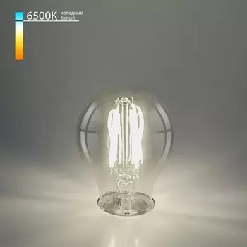 Филаментная светодиодная лампа Elektrostandard, Classic F, 60х60х105 мм, 12Вт, E27, 1300Лм, 6500К