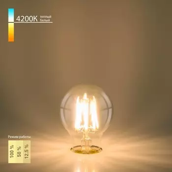 Филаментная светодиодная лампа Elektrostandard, Dimmable F, 60х60х105 мм, 9Вт, E27, 1050Лм, 4200К