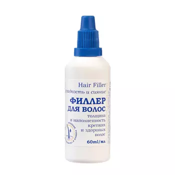 Филлер для волос "Гладкость и сияние" L'Or, 60 мл