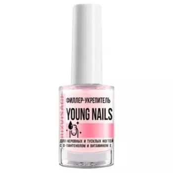 Филлер-укрепитель для неровных и тусклых ногтей YOUNG NAILS с D-пантенолом и витамином Е, 9 г