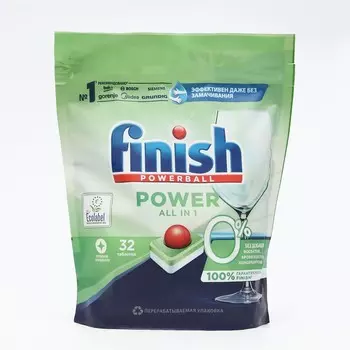 Таблетки для мытья посуды в посудомоечных машин Finish 0%, бесфосфатные, 32 шт