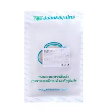 Фиточай урологический Кошачий ус Thanyaporn, 10 пакетиков по 1,5 г