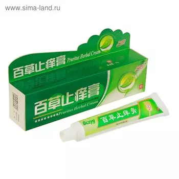 Фитокрем Pruritus Herbal Cream от всех видов зуда, 25 гр