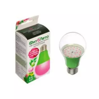 Фитолампа для растений Uniel, светодиодная, А60, 8 Вт, Е27, 250 В, 220°, мультиспектральная