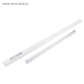 Фитосветильник для растений Luazon, светодиодный, 10 Вт, 600 мм, IP20, 220 В, мультиспектральный