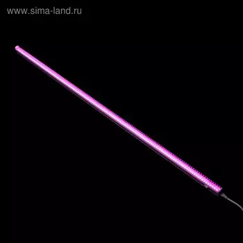 Фитосветильник для растений Uniel, светодиодный, 35 Вт, 1150 мм, IP40, 220 В, с выключателем, мультиспектральный