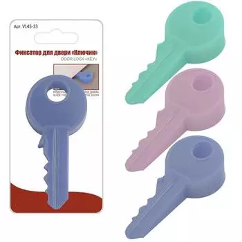 Фиксатор для двери «Ключик», МИКС