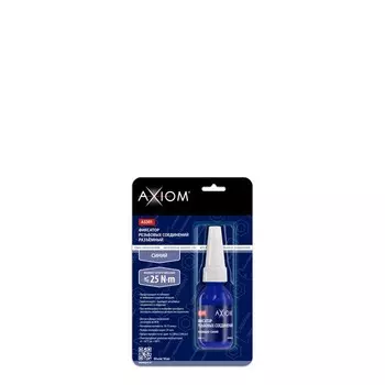 Фиксатор резьбовых соединений Axiom, разъемный, синий, 10 мл