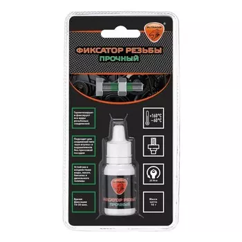 Фиксатор резьбы ELTRANS «Прочный» блистер, 10 г