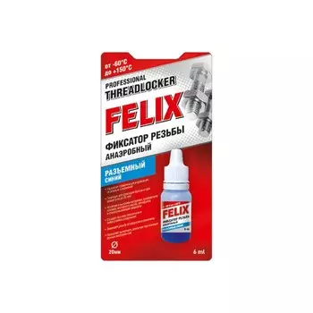 Фиксатор резьбы FELIX (синий), 6мл