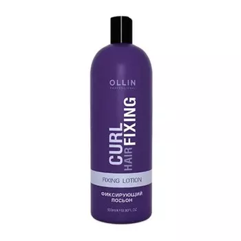 Фиксирующий лосьон для химической завивки OLLIN CURL HAIR, 500 мл