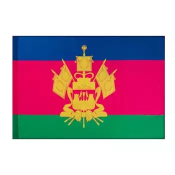 Флаг Краснодарский край, 90 х 135 см, полиэфирный шёлк, без древка