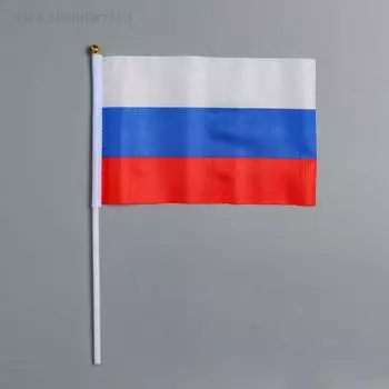 Флаг России, 1421 см, шток 30 см, полиэфирный шёлк