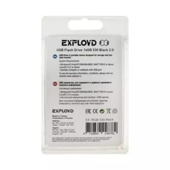 Флешка Exployd 530, 16 Гб, USB2.0, чт до 15 Мб/с, зап до 8 Мб/с, чёрная