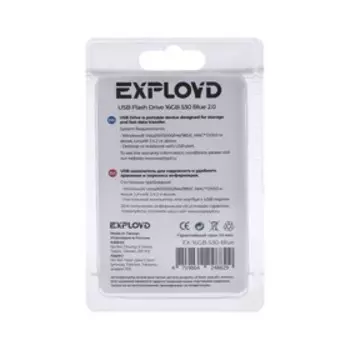 Флешка Exployd 530, 16 Гб, USB2.0, чт до 15 Мб/с, зап до 8 Мб/с, синяя