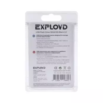 Флешка Exployd 530, 32 Гб, USB2.0, чт до 15 Мб/с, зап до 8 Мб/с, чёрная