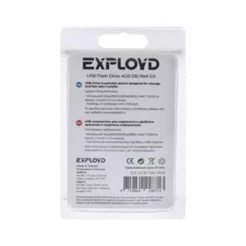 Флешка Exployd 530, 4 Гб, USB2.0, чт до 15 Мб/с, зап до 8 Мб/с, красная