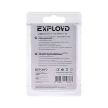 Флешка Exployd 530, 4 Гб, USB2.0, чт до 15 Мб/с, зап до 8 Мб/с, синяя
