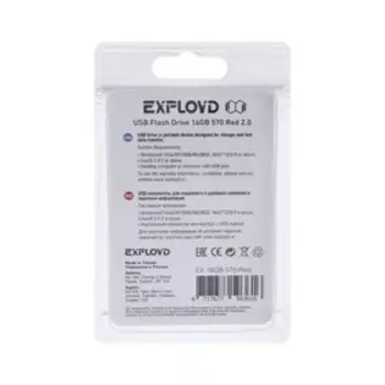 Флешка Exployd 570, 16 Гб, USB2.0, чт до 15 Мб/с, зап до 8 Мб/с, красная