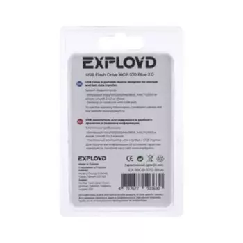 Флешка Exployd 570, 16 Гб, USB2.0, чт до 15 Мб/с, зап до 8 Мб/с, синяя