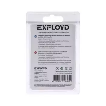 Флешка Exployd 570, 32 Гб, USB2.0, чт до 15 Мб/с, зап до 8 Мб/с, чёрная