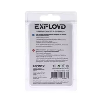 Флешка Exployd 570, 32 Гб, USB2.0, чт до 15 Мб/с, зап до 8 Мб/с, красная
