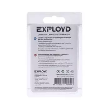 Флешка Exployd 570, 32 Гб, USB2.0, чт до 15 Мб/с, зап до 8 Мб/с, синяя