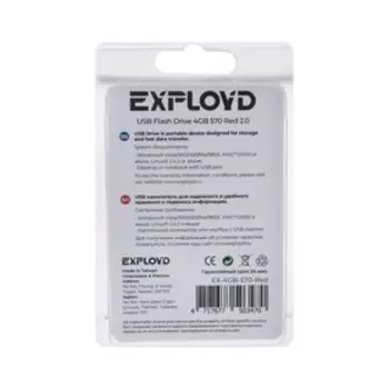 Флешка Exployd 570, 4 Гб, USB2.0, чт до 15 Мб/с, зап до 8 Мб/с, красная