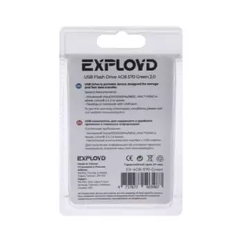 Флешка Exployd 570, 4 Гб, USB2.0, чт до 15 Мб/с, зап до 8 Мб/с, зелёная