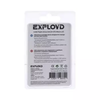 Флешка Exployd 570, 64 Гб, USB2.0, чт до 15 Мб/с, зап до 8 Мб/с, чёрная
