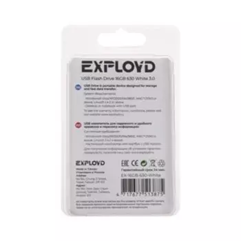 Флешка Exployd 630, 16 Гб, USB3.0, чт до 70 Мб/с, зап до 20 Мб/с, белая