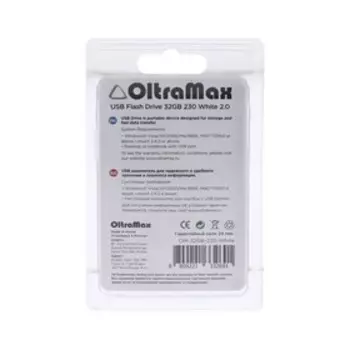 Флешка OltraMax 230, 32 Гб, USB2.0, чт до 15 Мб/с, зап до 8 Мб/с, белая