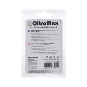 Флешка OltraMax 230, 4 Гб, USB2.0, чт до 15 Мб/с, зап до 8 Мб/с, чёрная