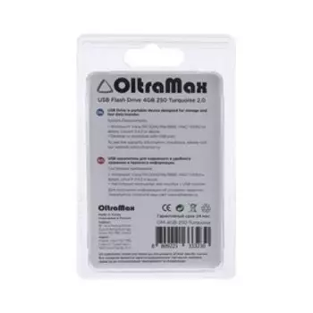 Флешка OltraMax 250, 4 Гб, USB2.0, чт до 15 Мб/с, зап до 8 Мб/с, бирюзовая