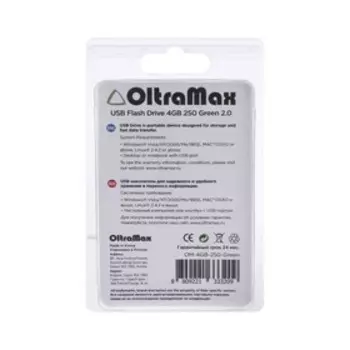 Флешка OltraMax 250, 4 Гб, USB2.0, чт до 15 Мб/с, зап до 8 Мб/с, зелёная