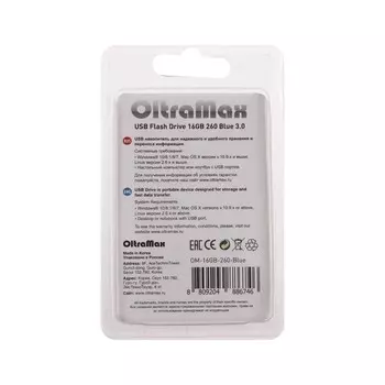 Флешка OltraMax 260, 16 Гб, USB3.0, чт до 70 Мб/с, зап до 20 Мб/с, синяя