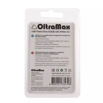 Флешка OltraMax 320, 512 Гб, USB3.0, чт до 70 Мб/с, зап до 20 Мб/с, белая