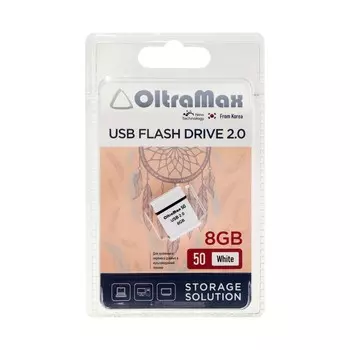 Флешка OltraMax 50, 8 Гб, USB2.0, чт до 15 Мб/с, зап до 8 Мб/с, белая