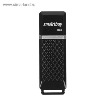 Флешка Smartbuy Quartz, 16 Гб, USB2.0, чт до 25 Мб/с, зап до 15 Мб/с, черная