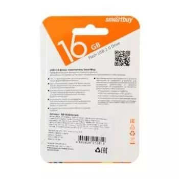 Флешка Smartbuy Wild series "Собачка Акита", 16 Гб, USB2.0, чт до 25 Мб/с, зап до 15 Мб/с