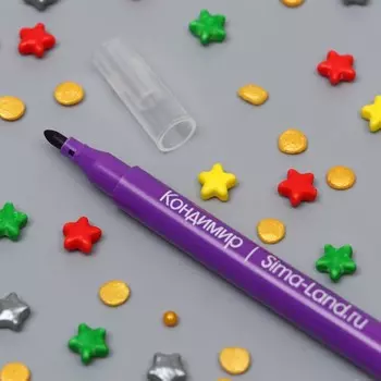 Фломастер пищевой Фиолетовый 1 шт