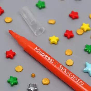 Фломастер пищевой Оранжевый 1 шт