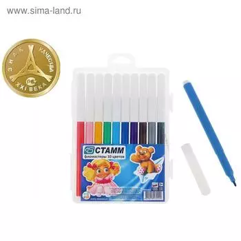 Фломастеры 10 цветов Стамм «Веселые игрушки», смываемые, вентилируемый колпачок, длина линии письма более 400 м, в пенале, европодвес