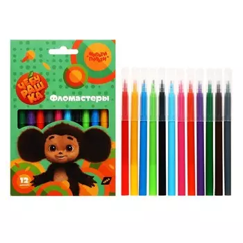 Фломастеры 12 цветов «Мульти-Пульти. Чебурашка», смываемые, картонная упаковка, европодвес
