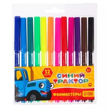 Фломастеры 12 цветов, «Синий трактор»